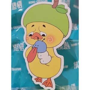 Upset Duck V3: Born This Way series Train Your Bug Character Confirmed.